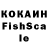 Canna-Cookies конопля Knouckout Kat