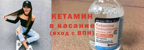 мет Михайловск