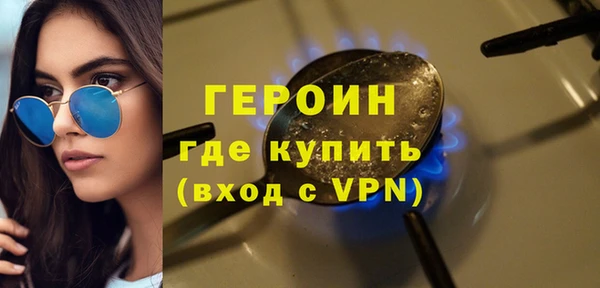 мет Михайловск