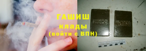тгк Алексин