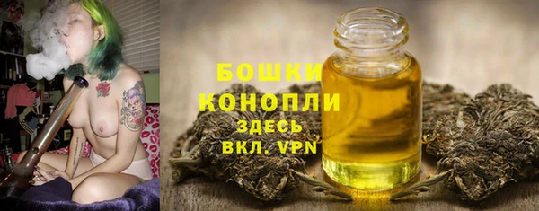 мет Михайловск