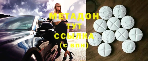 дмт Алексеевка