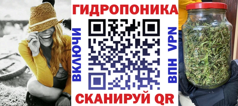 Каннабис AK-47  магазин продажи   Алушта 